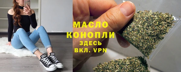 spice Балабаново